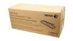 Xerox 115R00115  Fuser Ünitesi -C7025 C7030  B7025 / B7030 / B7125 / C7125